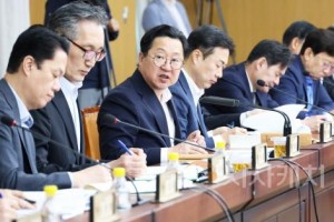 [크기변환]확대간부회의-2.jpg