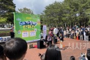 [크기변환][사진2] 25.05.08. 충남 기업 판로에 활력을 더했다! ‘5월 가정의 달 판매전’성황리 종료(수정).jpg