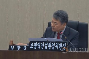 [크기변환][포맷변환]사본 -20250508_202620.jpg
