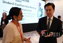 김태흠 지사, 언더2연합 아시아 정상회의 참석…‘탄소중립 4대 방안’ 제시