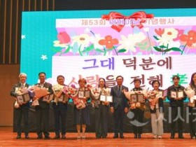f_250508_보도자료(백석대 평생교육원, 지역 어르신 1,000명 초청 ‘2025년 어버이날 기념행사’ 개최)_사진2.JPG