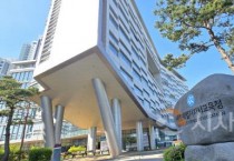 세종시교육청, 다자녀학생 학습준비비 지원