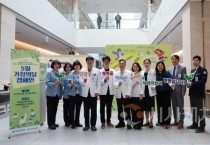 세종충남대병원, 아동학대 보호 및 아동 권리 인식 향상 앞장