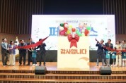 [크기변환]노인복지과(제53회 어버이날 기념행사) (3).jpeg