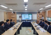 천안교육지원청-국립중앙청소년수련원, 청소년 활동 활성화 추진 협력