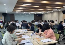 세종시교육청, 교원 승진제도 개편 본격 시동