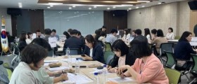 세종시교육청, 교원 승진제도 개편 본격 시동