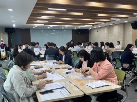 f_세종시교육청, 교원 승진제도 개편 본격 시동.jpg
