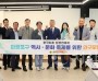 f_250509_성경전래지 마량포구 축제 연구모임 (1).JPG