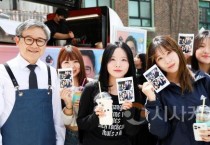 순천향대 ‘피닉시아’ 축제 대성황