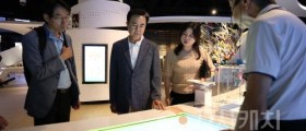 김태흠 지사, 언더2연합 아시아 기후행동 정상회의 마치고 귀국