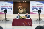 [크기변환]왼쪽부터 최홍식 세종대왕기념사업회 회장, 최민호 시장2(한글문화도시과).JPG