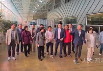 충청광역연합의회, “AI 토마토, 고택의 향기”...미래와 전통 찾아