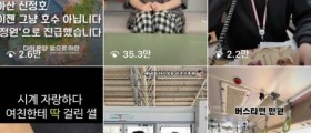 아산시 SNS, 시민 디지털 소통창구로