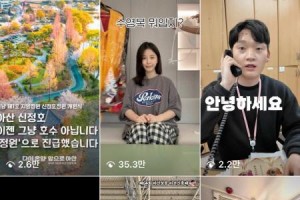 [크기변환]1.아산시 SNS, ‘시민 디지털 소통 1번지’ 자리매김(3).jpg