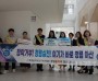 batch_보도자료(아산교육지원청, 청렴동아리 청심 이순신고에서 청렴 캠페인 실시) 1.jpg
