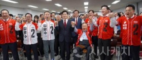 제21대 대통령선거 선거운동 첫날 세종시당선대위 충령탑 참배 및 출정식