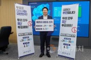 batch_&quot;꼭 투표해유” 오세현 아산시장, ‘6·3 대선’ 투표 독려 캠페인 시작(1).jpeg