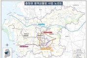 batch_250512 충청광역연합 21대 대선공약 관련 보도자료.jpg