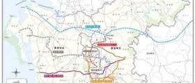 충청광역연합 지속가능성 확보 공약사업 발굴