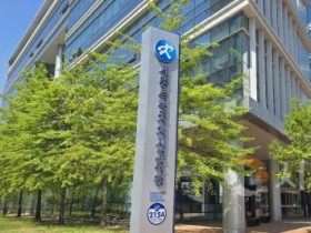 세종교육청2.jpg
