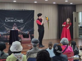 [크기변환]사본 -[사진자료] 충남문화관광재단, 2025 찾아가는 공연 樂樂 사업 순항 중.jpg