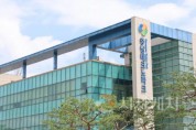 [크기변환]250512 충남테크노파크 사진자료_기술닥터 활성화 지원사업 공고(기업지원).JPG