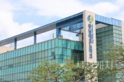 [크기변환]250512 충남테크노파크 사진자료_기술닥터 활성화 지원사업 공고(기업지원).JPG