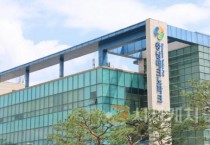 충남테크노파크, ‘기술닥터 활성화 지원사업' 참여 기업 모집