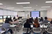 batch_1. 천안교육지원청, 재난응급심리지원팀 