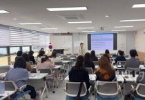 천안교육지원청, ‘마음토닥임’ 대상 심리적 응급처치 연수
