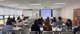 천안교육지원청, ‘마음토닥임’ 대상 심리적 응급처치 연수