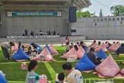 batch_02. 아산시, ‘책 읽는 낭만, 신정호 야외도서관’ 성황리에 마무리.jpg