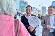batch_찾아가는_서명운동1(정책기획관).JPG