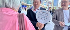 세종시 행정수도 완성 범국민 '100만 서명' 동참 당부