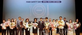 충남도, 식품안전 이해·관심 높인다