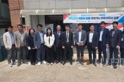 batch_국토부_합동_찾아가는_현장_상담실_1.jpg