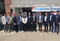충남도, 찾아가는 지적재조사 현장 상담실 운영