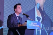 [크기변환]사본 -KakaoTalk_20241029_212738489.jpg
