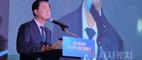 민선8기 힘쎈충남, 공약이행 3년 연속 ‘전국 최우수’