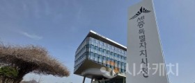 세종대왕 나신 날, 감동의 선율 선물