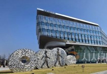 세종시 명소 달리는 '한글런'에 초대합니다!