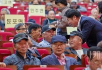 아산시노인회, ‘2025년 노인지도자 연수’ 개최