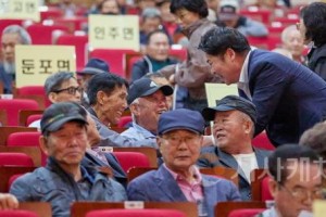 [크기변환]사본 -01. 대한노인회 아산시지회, ‘2025년 노인지도자 연수’ 개최 (1).jpg