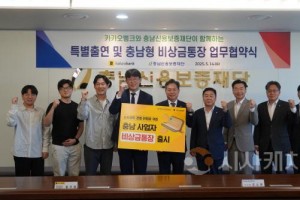[크기변환]사본 -사진2.jpg