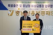 [크기변환]사본 -사진1.jpg