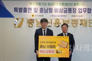 [크기변환]사본 -사진1.jpg
