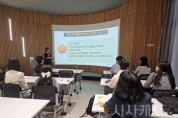 f_1. 2025 초등 신규교사 맞춤형 지원 두번째 시간 (1).jpg