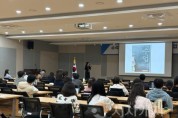 f_수석교사와 함께하는 초등 교사 수업역량 강화 연수 실시1.jpg