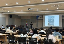 세종시교육청, 수석교사와 함께하는 초등 교사 수업역량 강화 연수 실시